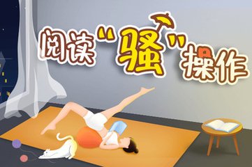 yobo体育官方官网